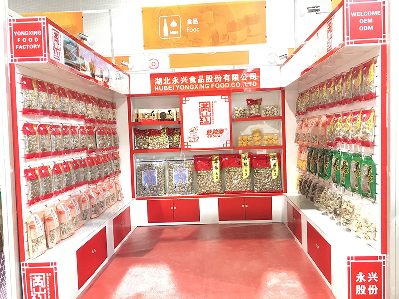 Exhibition style at the Canton Fair